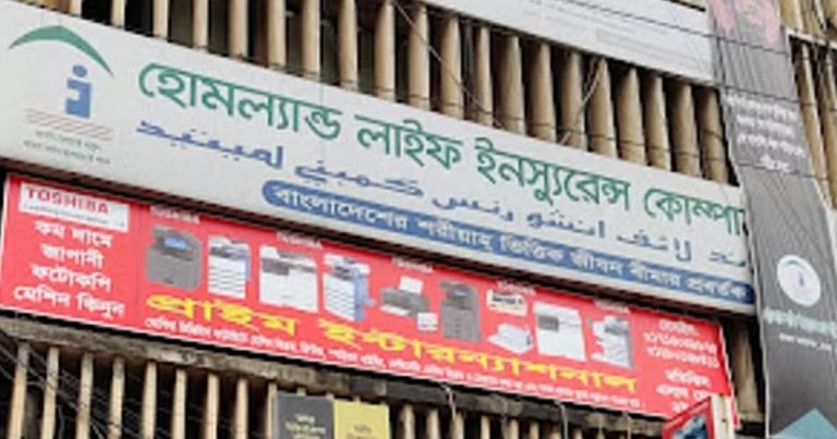 মালিকদের রেষারেষি চরমে ● হোমল্যান্ড লাইফের অচলাবস্থা