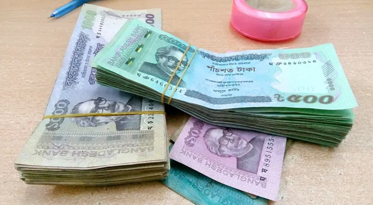 আন্তঃব্যাংকে বাণিজ্যিক ব্যাংকগুলোর লেনদেন কমেছে