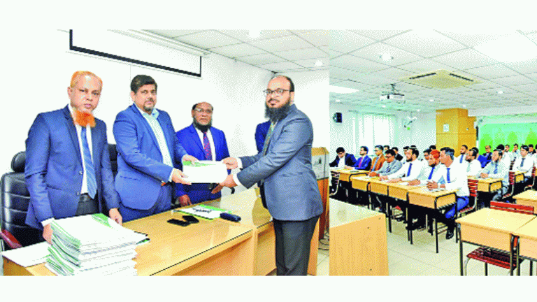 আল-আরাফাহ ইসলামী ব্যাংকে ট্রেনিং কোর্স