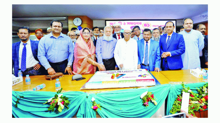 ন্যাশনাল লাইফের প্রতিষ্ঠাবার্ষিকী