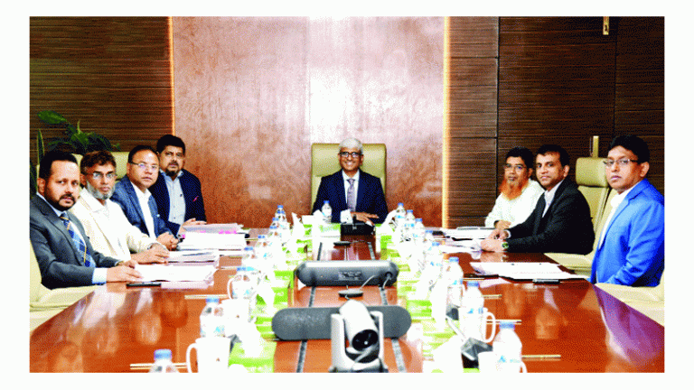 আল-আরাফাহ্ ইসলামী ব্যাংকের পর্ষদ সভা