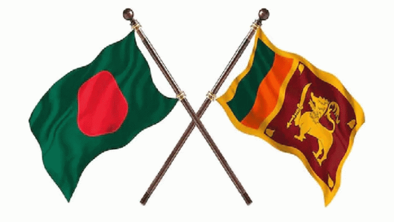 শ্রীলঙ্কা এবং বাংলাদেশের মধ্যকার বাণিজ্য ও বিনিয়োগ বাড়ার সম্ভাবনা