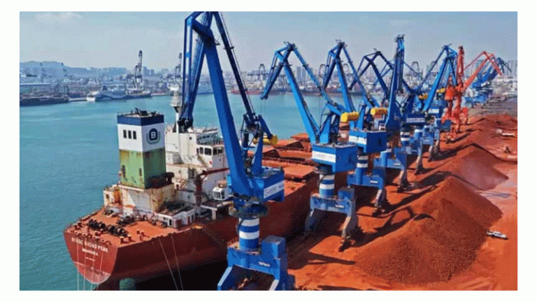 খনিজ ও চুম্বক রফতানিতে নিষেধাজ্ঞা