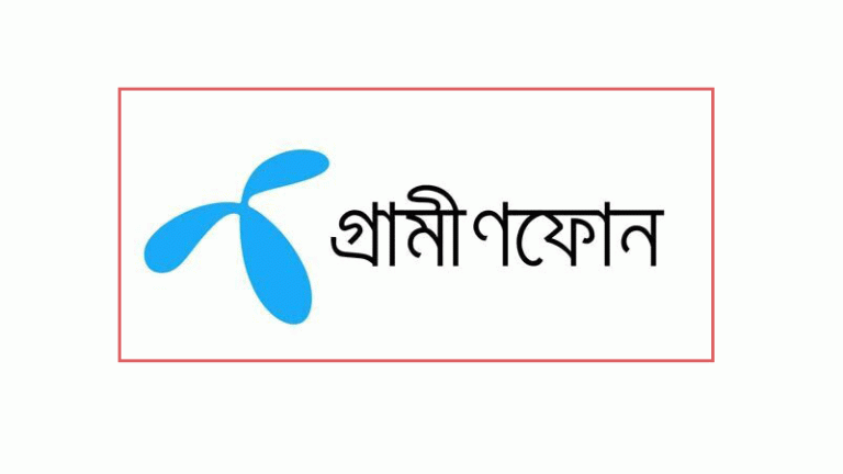 অন্তর্বর্তী লভ্যাংশ দেবে গ্রামীণফোন