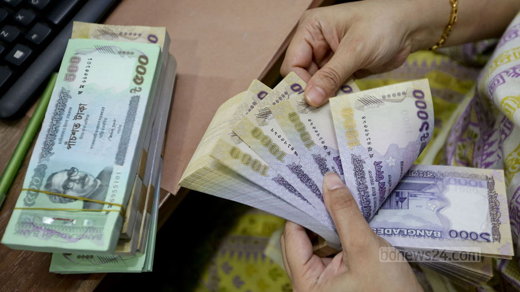 নগদ অর্থ বাড়ছে বাইরে – কমছে আমানত প্রবৃদ্ধি
