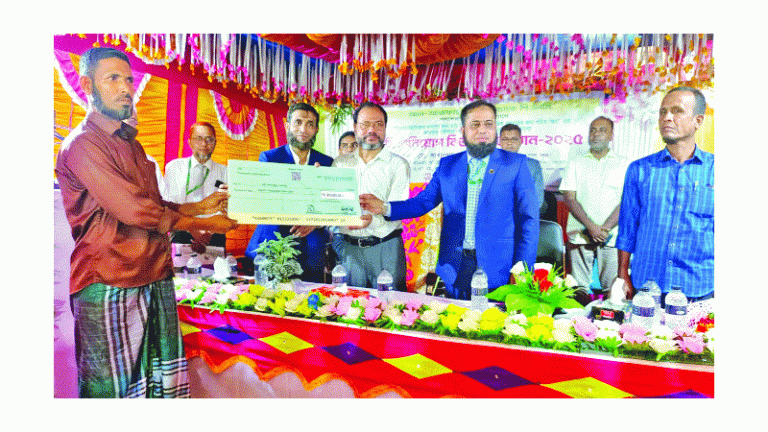 কৃষি বিনিয়োগ বিতরণ আল-আরাফাহ্ ইসলামী ব্যাংকের