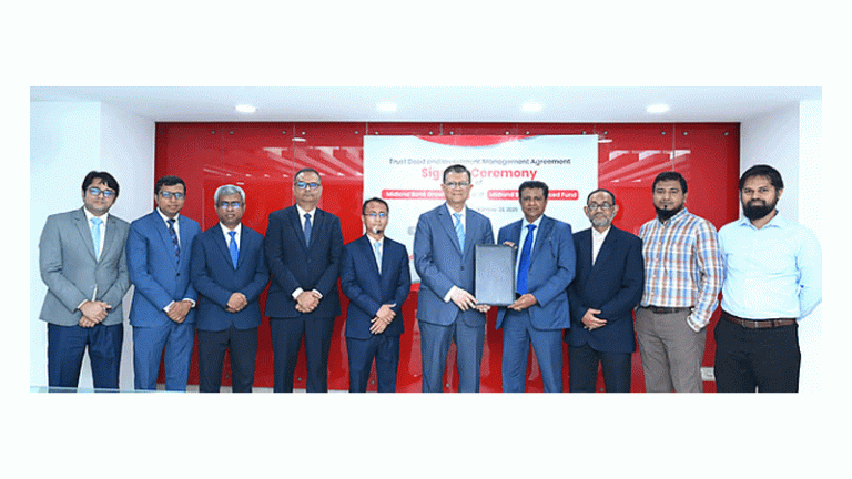 সন্ধানী লাইফ ও মিডল্যান্ড ব্যাংকের চুক্তি