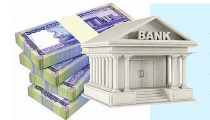 একীভূত পাঁচ ব্যাংকের ডিলিস্টিং প্রক্রিয়া অনিশ্চয়তায়