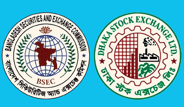 পুঁজি বাজারে ‘শেয়ার নেটিং’ চালুর প্রস্তাব; বিনিয়োগকারী সুরক্ষায় বিএসইসির কঠোর সতর্কতা ও শর্তারোপ