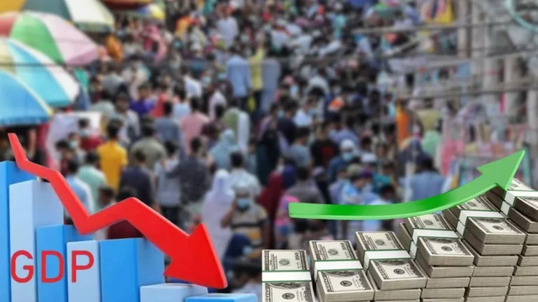 মাথাপিছু আয় বেড়েছে, জিডিপি প্রবৃদ্ধি কমেছে