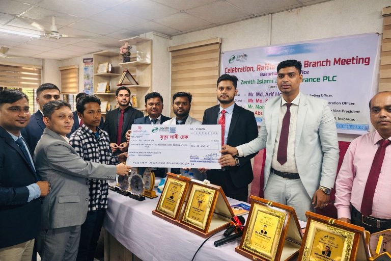 এক দিনের মধ্যেই জেনিথ ইসলামী লাইফের মৃত্যুদাবীর চেক পরিশোধ