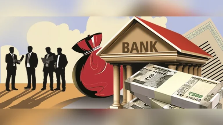 ব্যাংক খাতের ত্রিমুখী সংকট