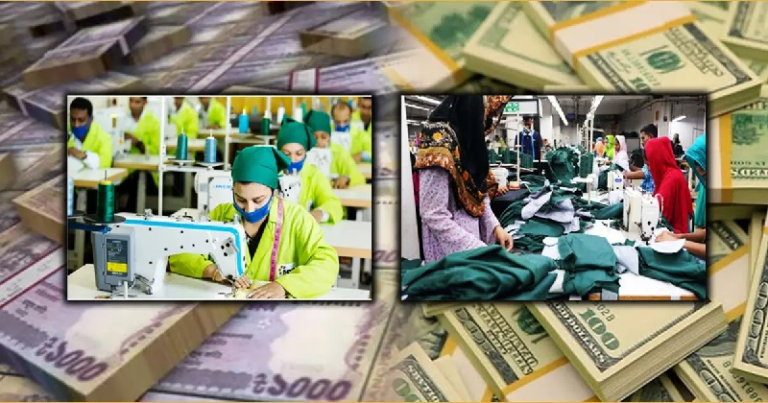 নগদ সহায়তায় স্বস্তি পেল পোশাক খাত