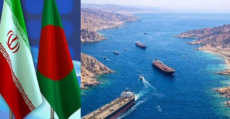 ইরানের সিদ্ধান্তে বাংলাদেশের জ্বালানি আমদানিতে নতুন গতি