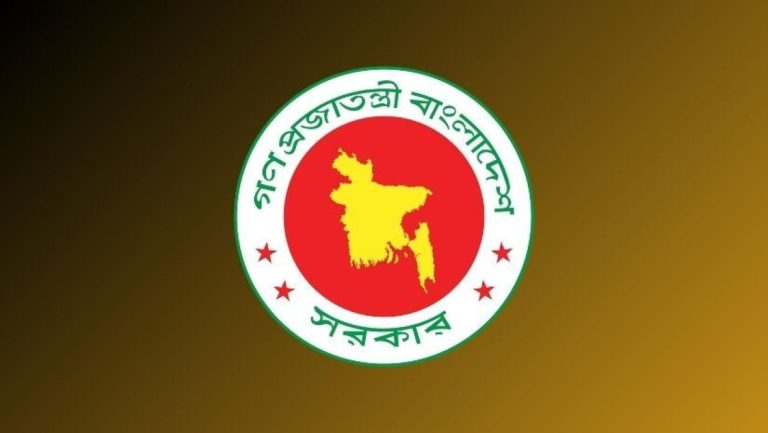 কর কাঠামোয় বড় পরিবর্তন আনছে সরকার