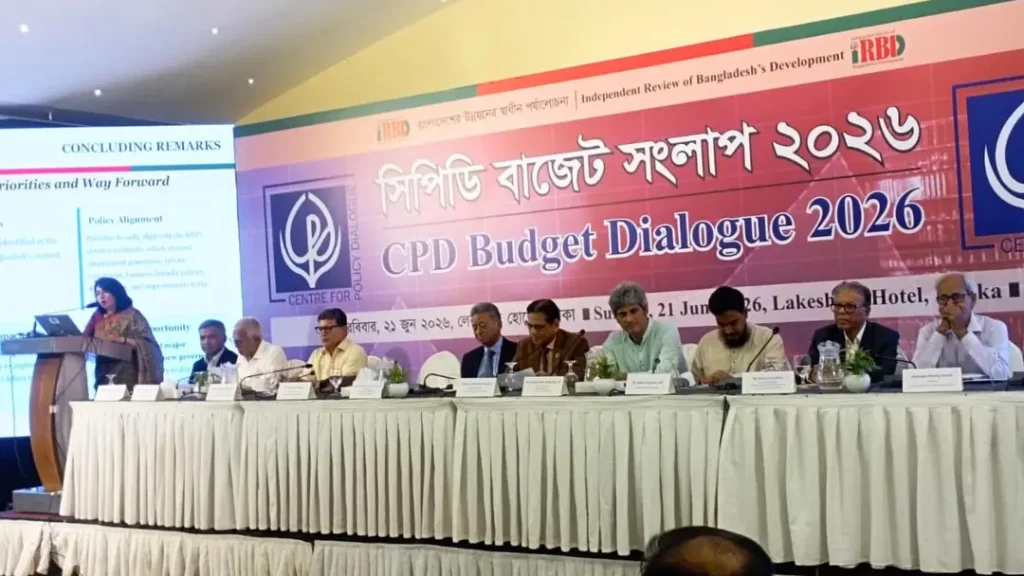 নতুন কর কাঠামোয় নিম্ন আয়ের মানুষের ওপর চাপ বাড়বে: সিপিডি