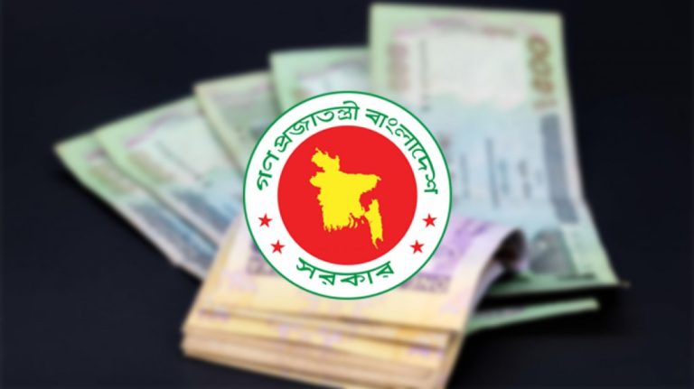 পে স্কেল অবশ্যই বাস্তবায়ন হবে: অর্থমন্ত্রী