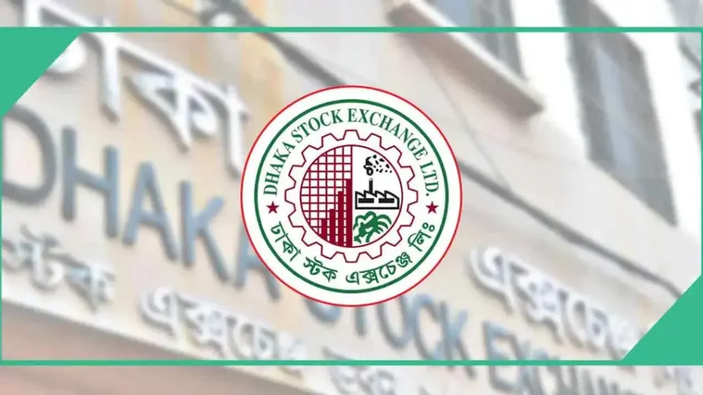 শেয়ারবাজারে আজ থেকে সময় বাড়ছে লেনদেনের