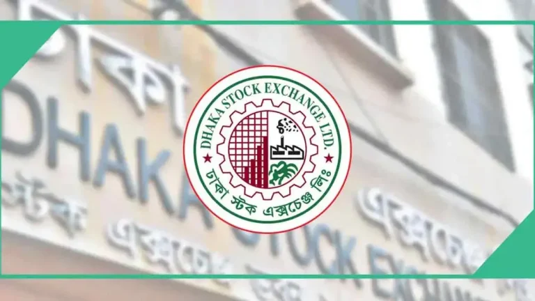 শেয়ারবাজারে আজ থেকে সময় বাড়ছে লেনদেনের