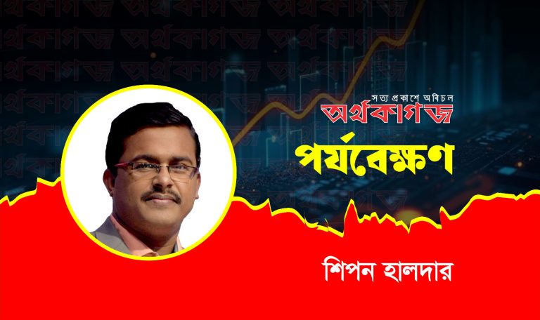 মালয়েশিয়ার দরজা কি আবার খুলছে?