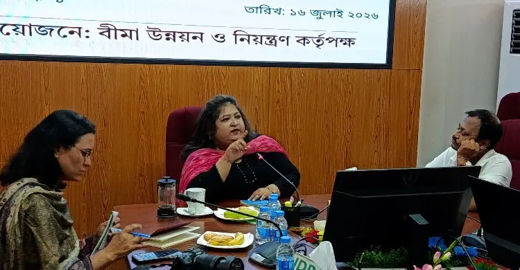 সাংবাদিককের সঙ্গে আইডিআরএ নতুন চেয়ারম্যানের প্রথম মত বিনিময় সভা বীমা গ্রাহক দাবি নিষ্পত্তি করা হচ্ছে প্রথম অগ্রাধিকার