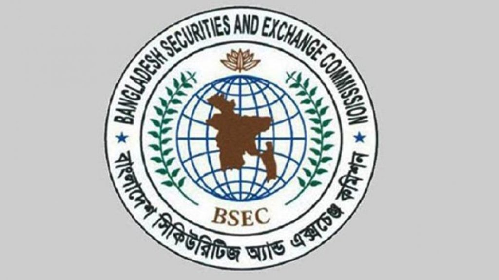 ভালো কোম্পানির শেয়ারে আসছে ‘ডে নেটিং’ সুবিধা