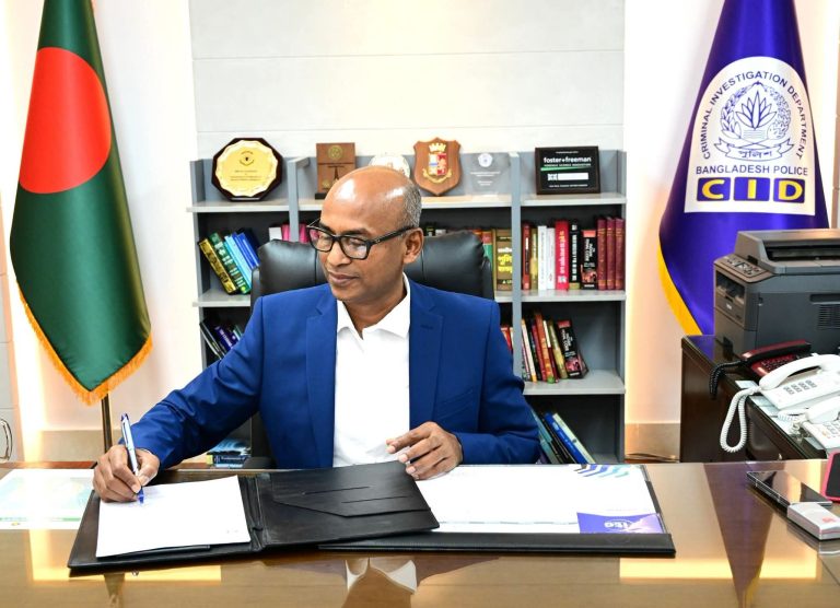 সিআইডি প্রধানের দায়িত্ব নিলেন ব্যারিস্টার মোশাররফ হোছাইন