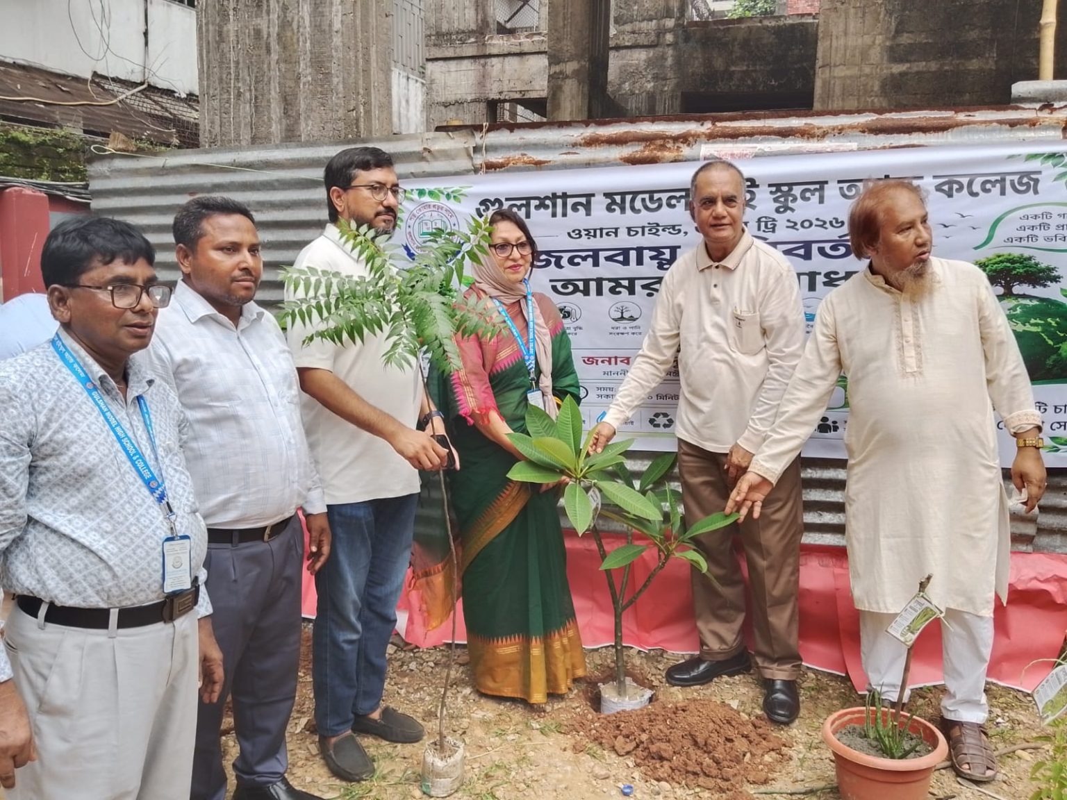 জনসচেতনতায় ‘ওয়ান চাইল্ড, ওয়ান ট্রি’