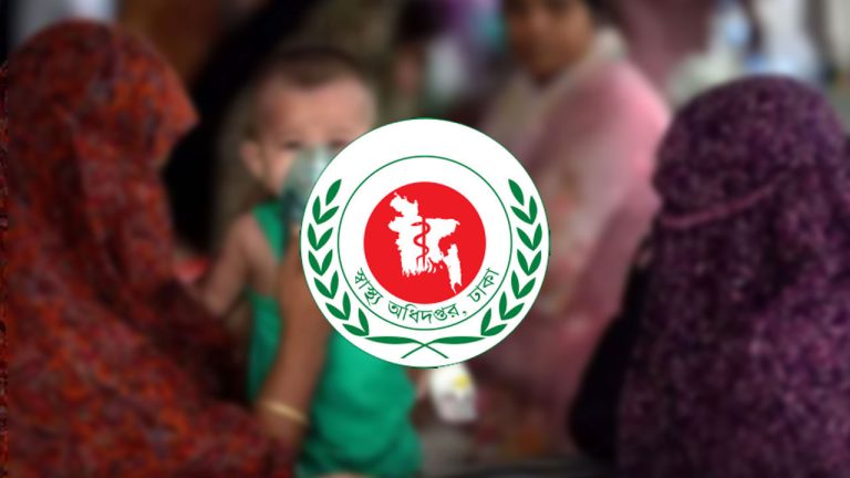হাম উপসর্গে আরও ৪ শিশুর মৃত্যু, প্রাণহানি বেড়ে ৮৩৫