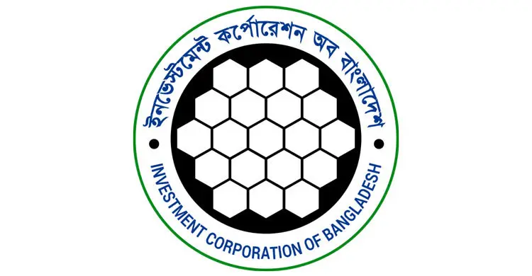 আইসিবিকে আরও তিন বছর, তবে কঠোর শর্তে