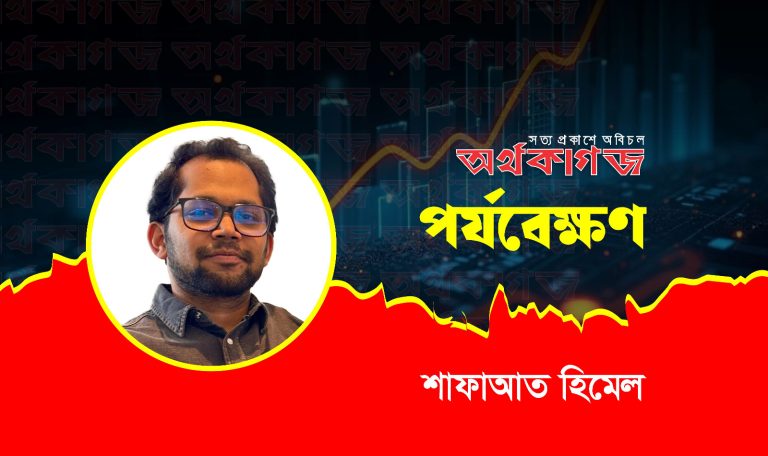 থমকে গেছে জার্মান অর্থনীতি