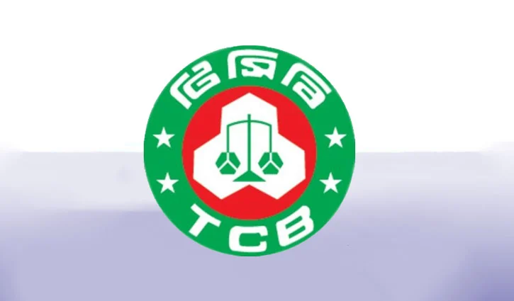 এআইনির্ভর বাজার বিশ্লেষণ ও ক্রয়ব্যবস্থা করছে টিসিবি