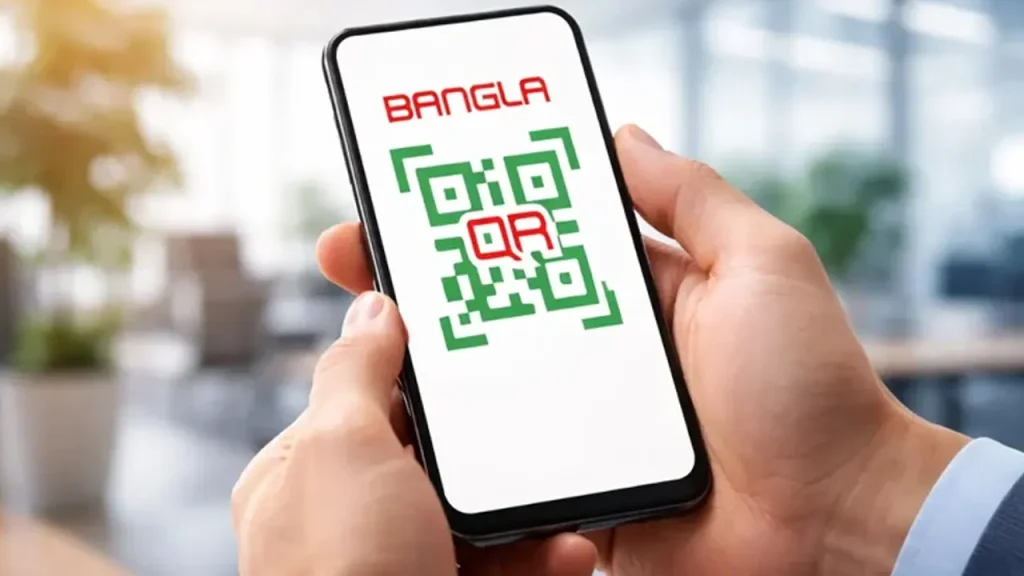 বাংলা কিউআর কোডের মাধ্যমে লেনদেন ফ্রি