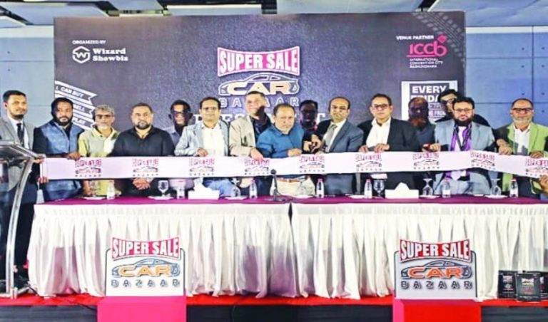 ক্রেতা-বিক্রেতা ও ব্যাংককে একই প্ল্যাটফর্মে আনছে ‘সুপার সেল’